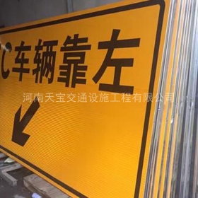 镇江市高速标志牌制作_道路指示标牌_公路标志牌_厂家直销