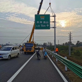 镇江市高速公路标志牌工程